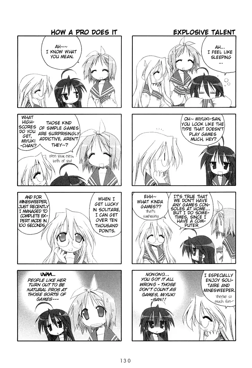 Lucky Star Chapter 22 2